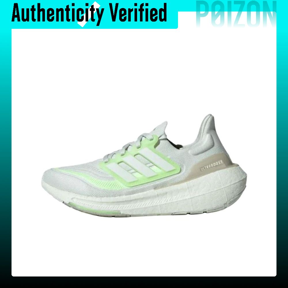 Adidas Shoes Ultraboost Light - Adidas Ultraboost Light Running Shoes Women's