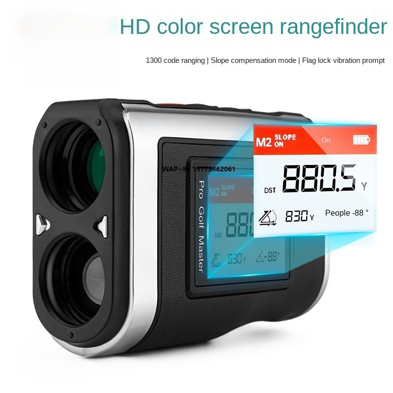 Golf Rangefinder - PGM HD 1300 Code Telescope with