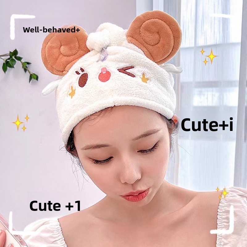 Cute Kawaii Sheep Dry Hair Cap - огляд і ціна Golf Towel