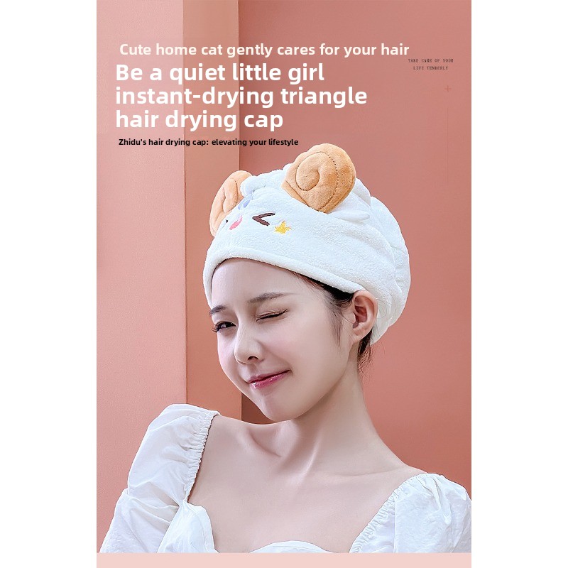 Cute Kawaii Sheep Dry Hair Cap - огляд і ціна Golf Towel