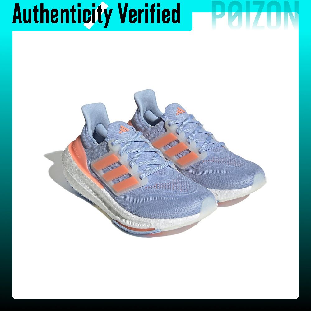 Adidas Ultraboost Light Fabric - огляд і ціна Adidas Shoes Ultraboost Light