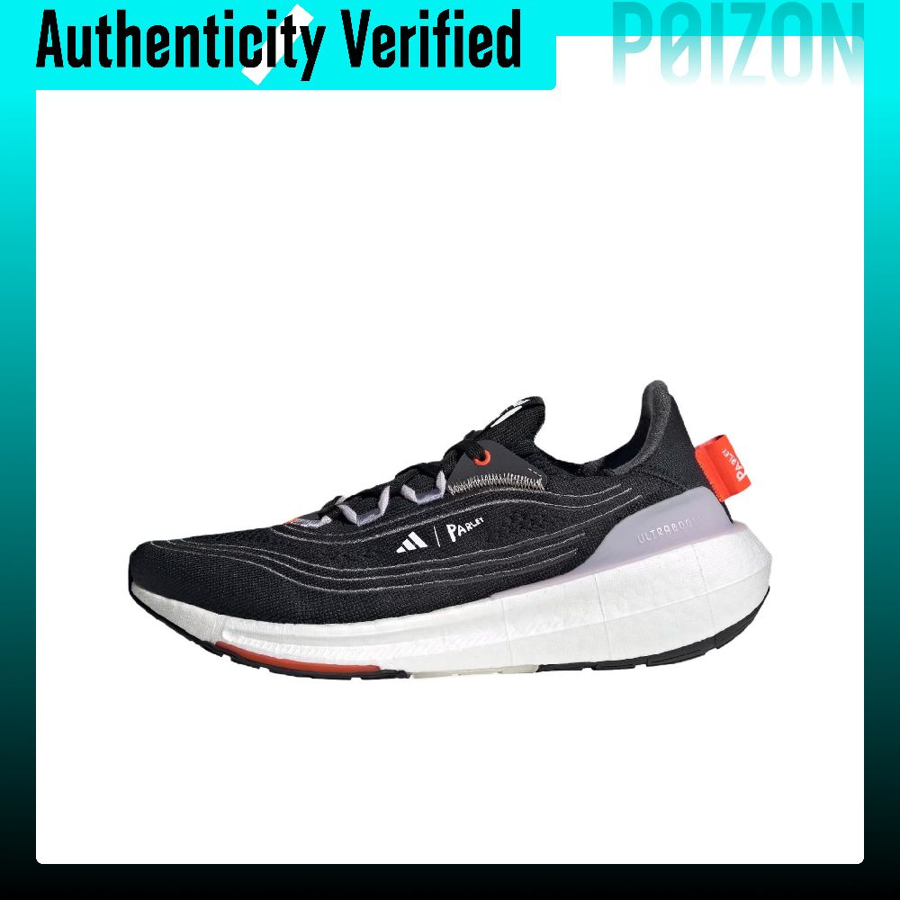 Adidas Ultraboost Light Fabric - огляд і ціна Adidas Shoes Ultraboost Light