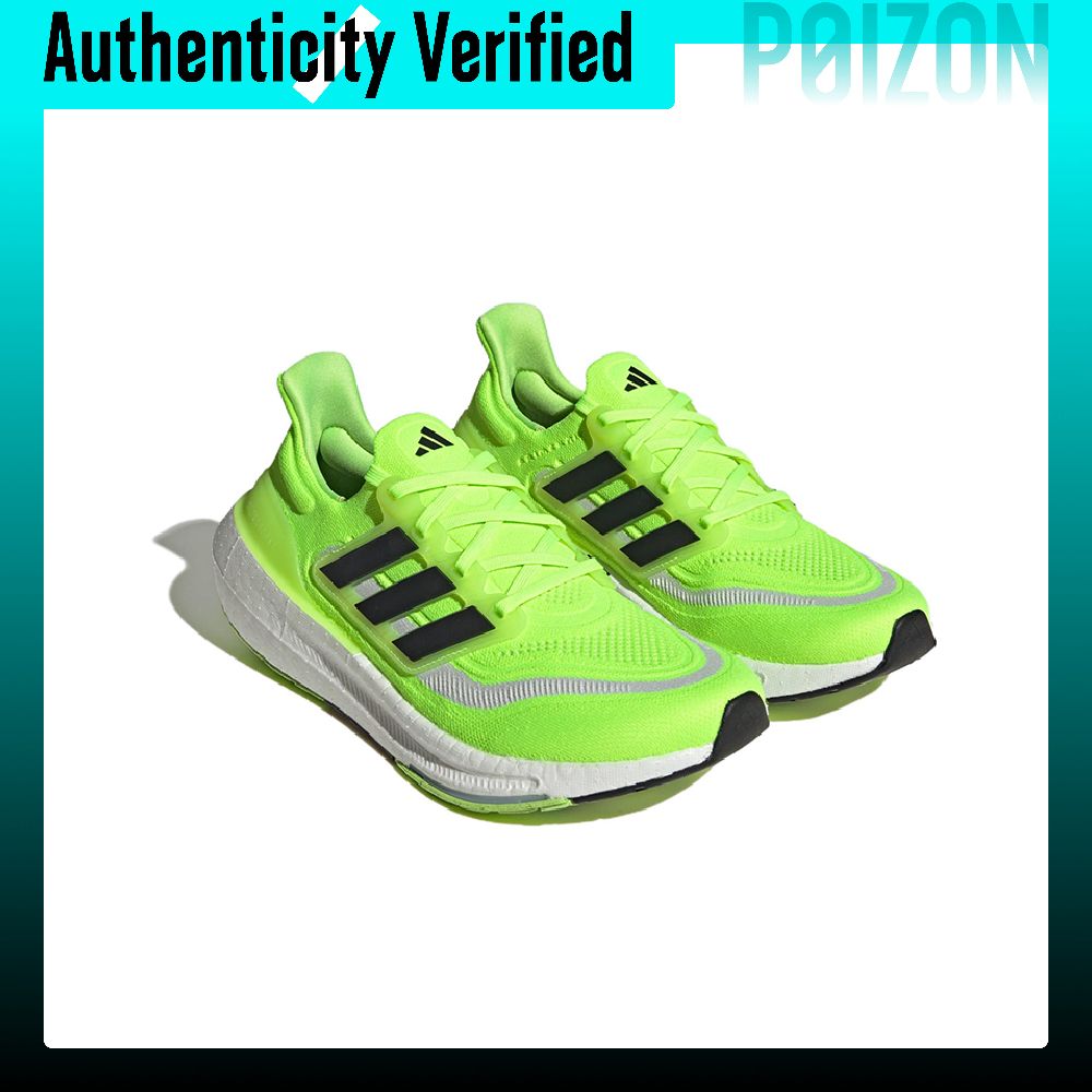 Adidas Ultraboost Light Runnin - огляд і ціна Adidas Shoes Ultraboost Light