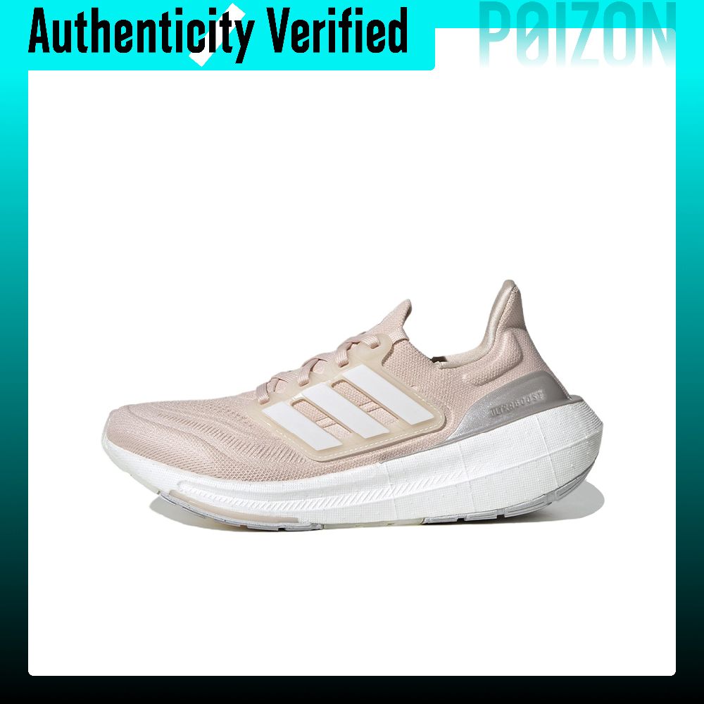 Adidas Ultraboost Light Fabric - огляд і ціна Adidas Shoes Ultraboost Light