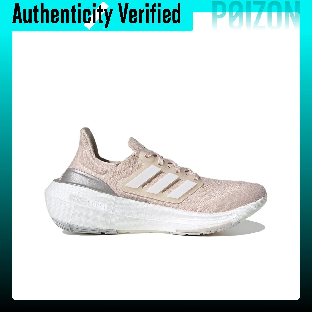 Adidas Ultraboost Light Fabric - огляд і ціна Adidas Shoes Ultraboost Light