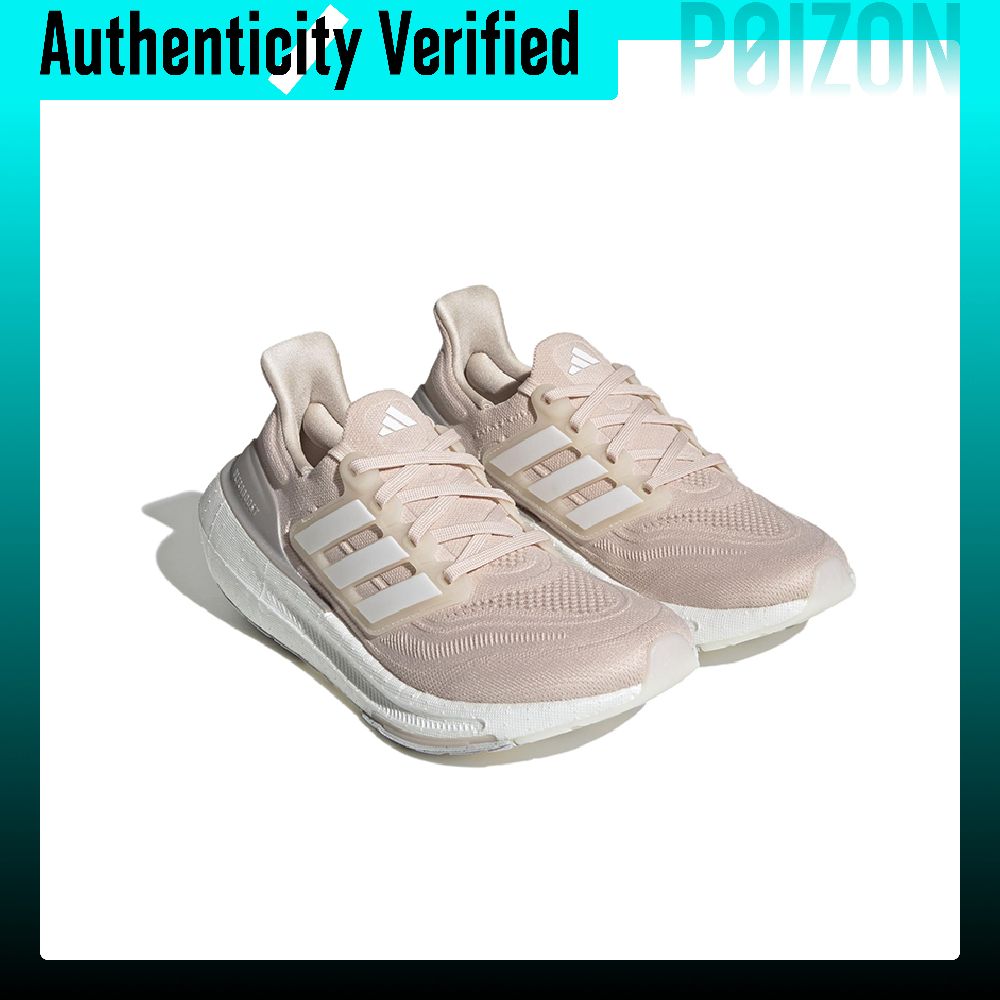 Adidas Ultraboost Light Fabric - огляд і ціна Adidas Shoes Ultraboost Light