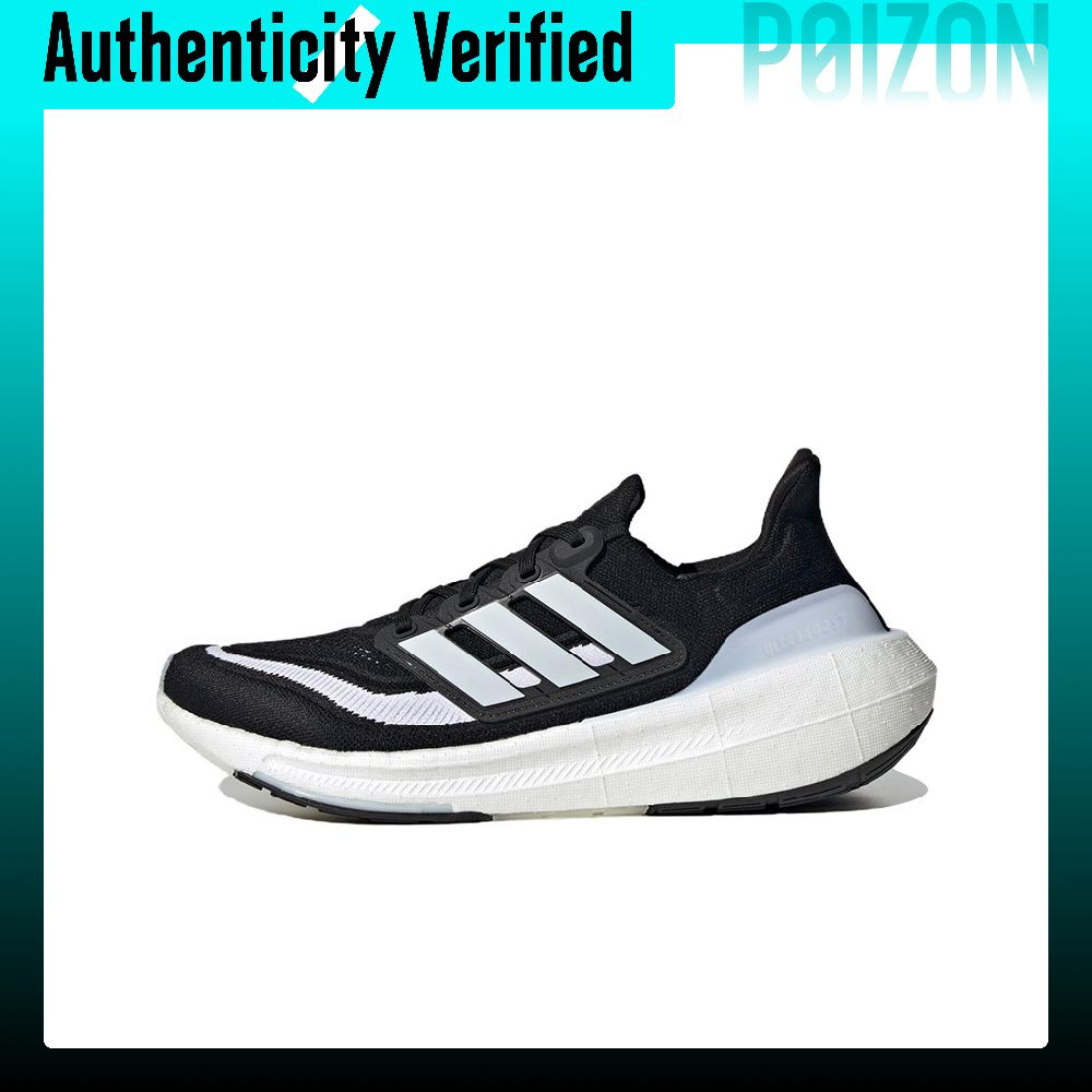 Adidas Ultraboost Light Comfor - огляд і ціна Adidas Shoes Ultraboost Light