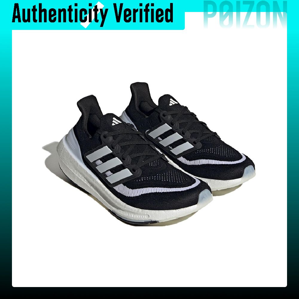 Adidas Ultraboost Light Comfor - огляд і ціна Adidas Shoes Ultraboost Light