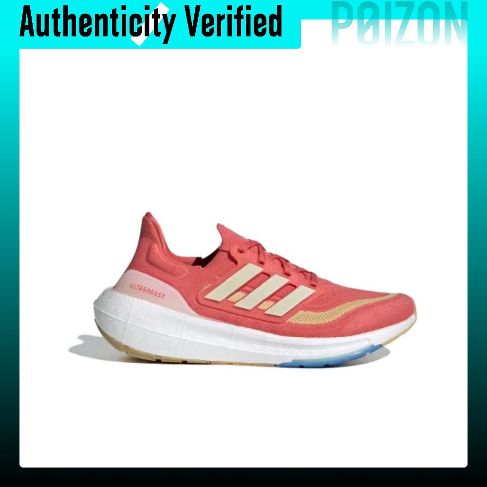 Adidas Ultraboost Light Runnin - огляд і ціна Adidas Shoes Ultraboost Light