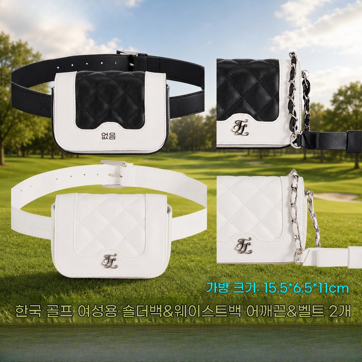 2026Women’s Golf 2-in-1 Waist  - огляд і ціна Golf Rangefinder