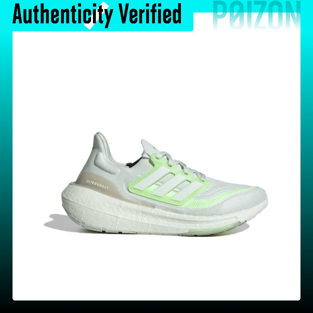 Adidas Ultraboost Light Runnin - огляд і ціна Adidas Shoes Ultraboost Light