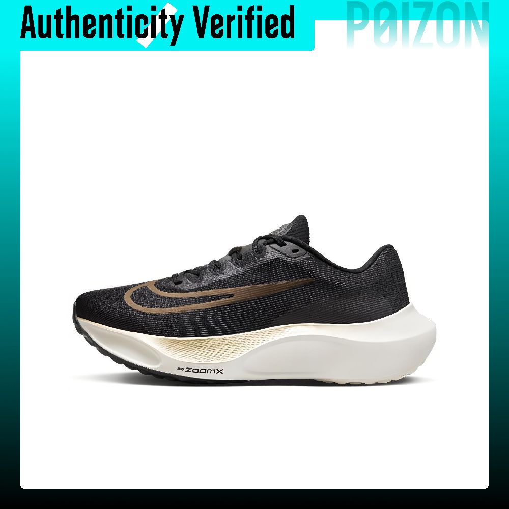Nike Zoom Fly 5 Abrasion Resis - огляд і ціна Nike Shoes Zoom Fly 5
