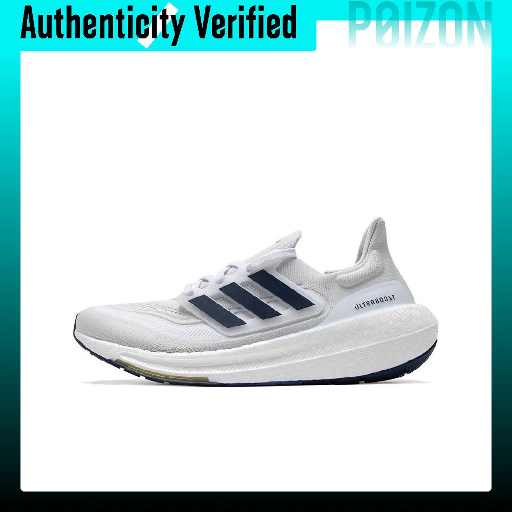 Adidas Ultraboost Light Casual - огляд і ціна Adidas Shoes Ultraboost Light