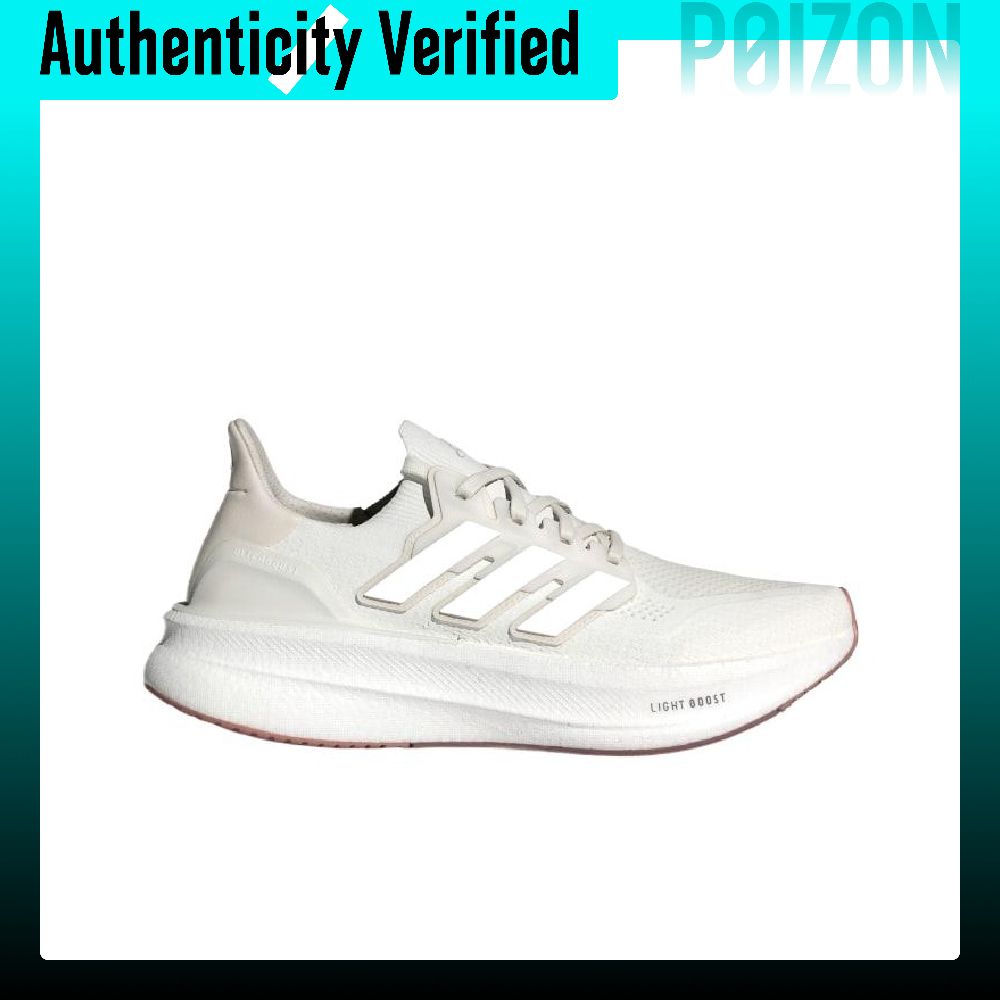 Adidas Ultraboost Light Fabric - огляд і ціна Adidas Shoes Ultraboost Light
