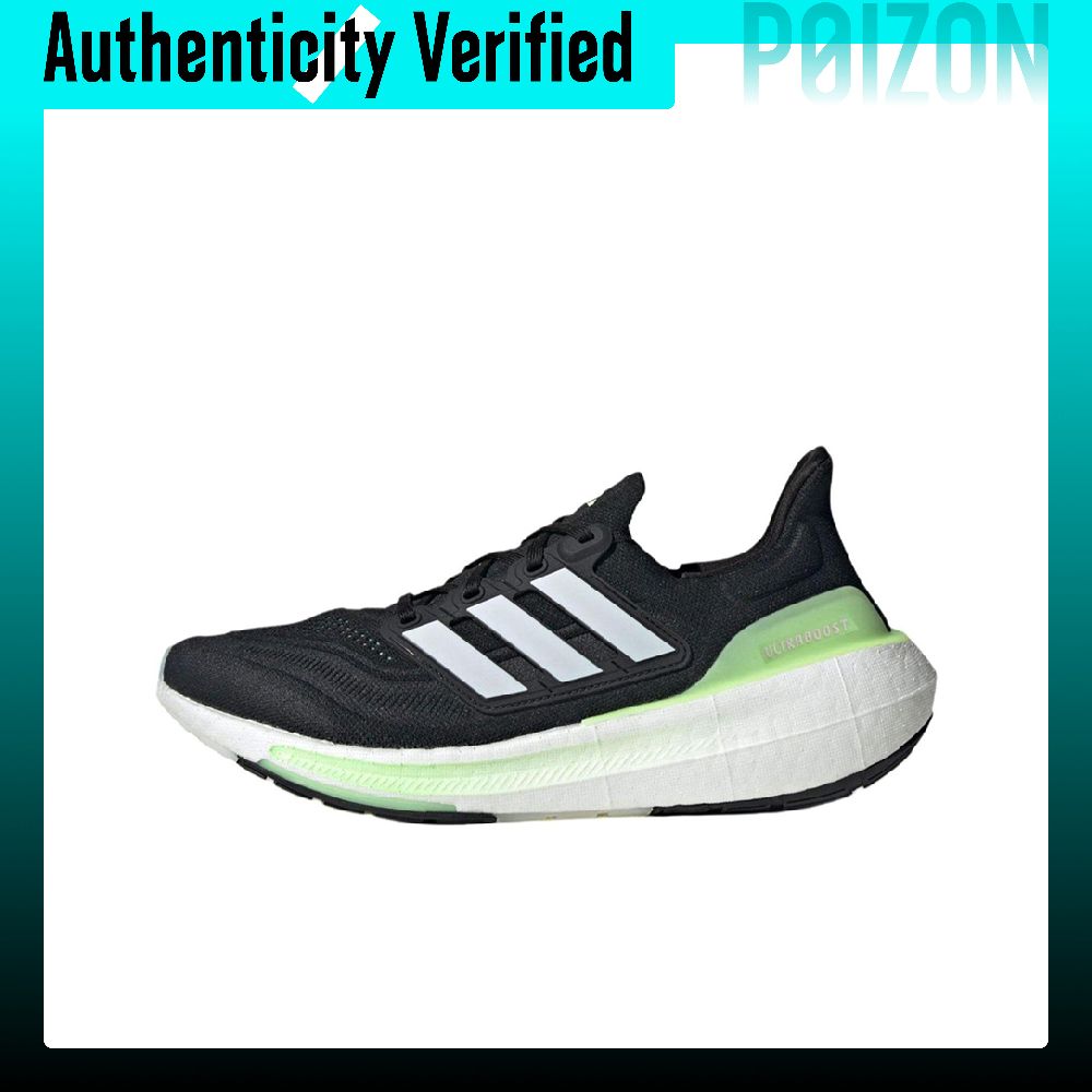 Adidas Ultraboost Light Runnin - огляд і ціна Adidas Shoes Ultraboost Light