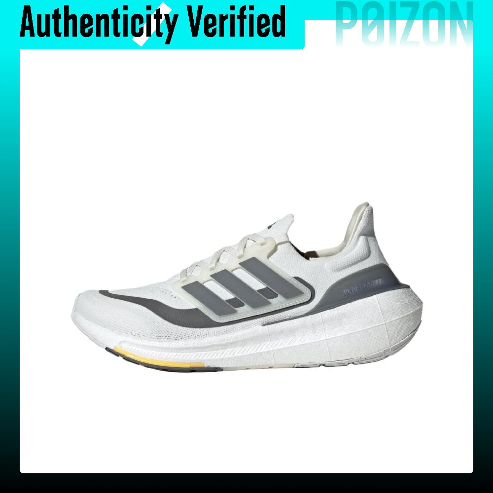 Adidas Ultraboost Light Runnin - огляд і ціна Adidas Shoes Ultraboost Light