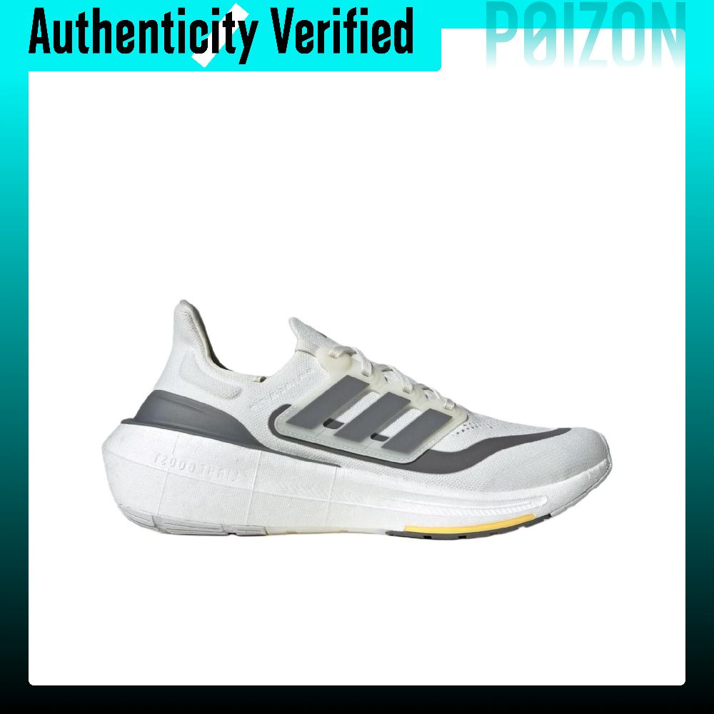 Adidas Ultraboost Light Runnin - огляд і ціна Adidas Shoes Ultraboost Light