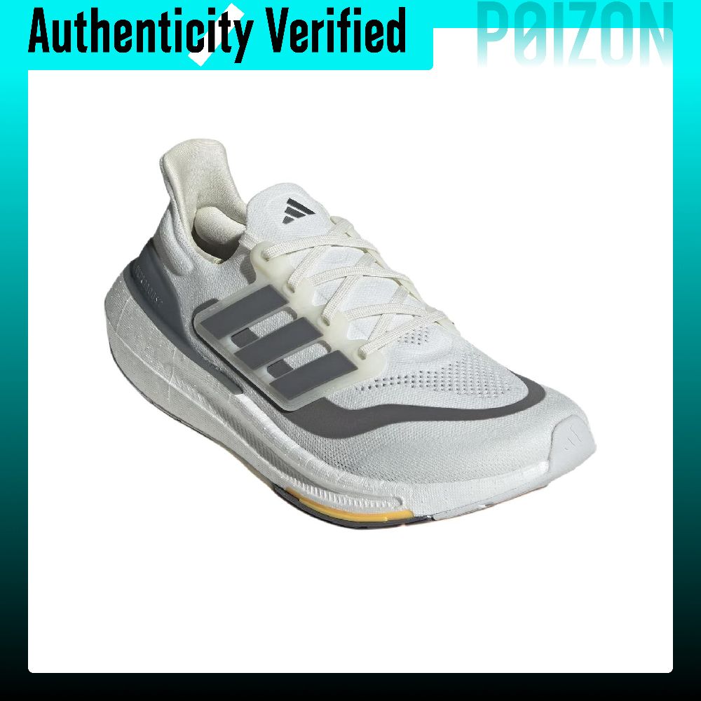 Adidas Ultraboost Light Runnin - огляд і ціна Adidas Shoes Ultraboost Light