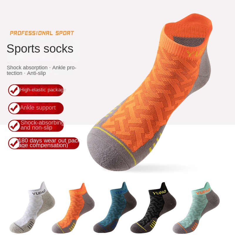 3 Pairs  New Men's Professiona - огляд і ціна Golf Towel