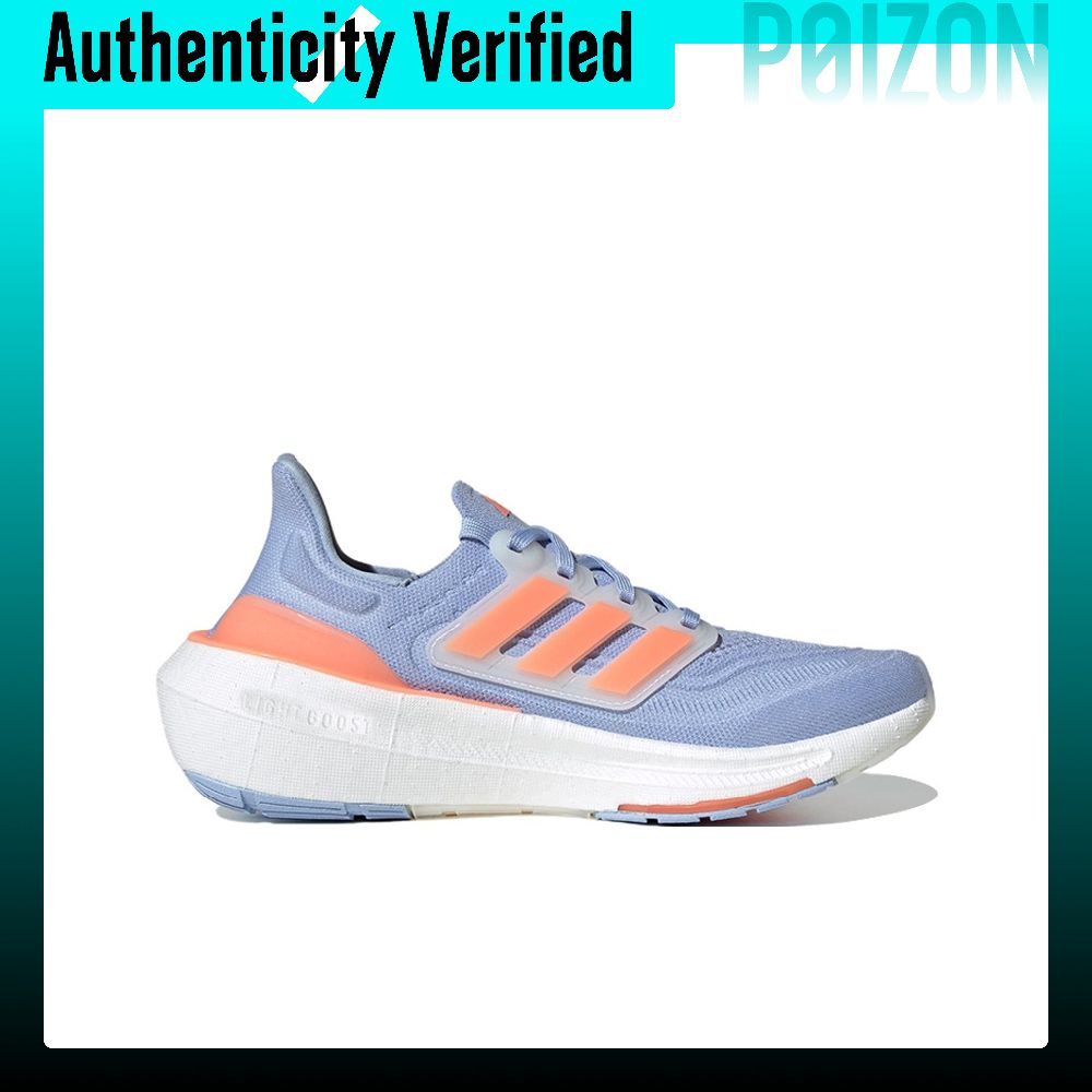 Adidas Ultraboost Light Fabric - огляд і ціна Adidas Shoes Ultraboost Light
