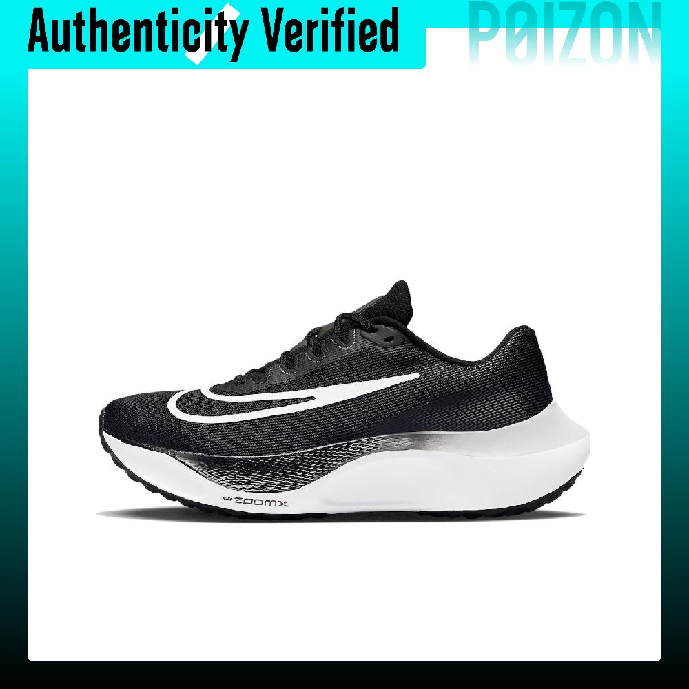 Nike Zoom Fly 5 Abrasion Resis - огляд і ціна Nike Shoes Zoom Fly 5