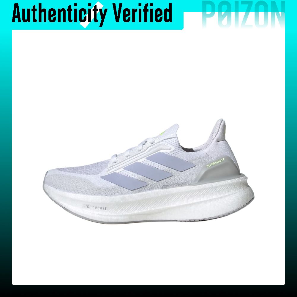 Adidas ULTRABOOST 5X Running S - огляд і ціна Adidas Shoes Ultraboost Light