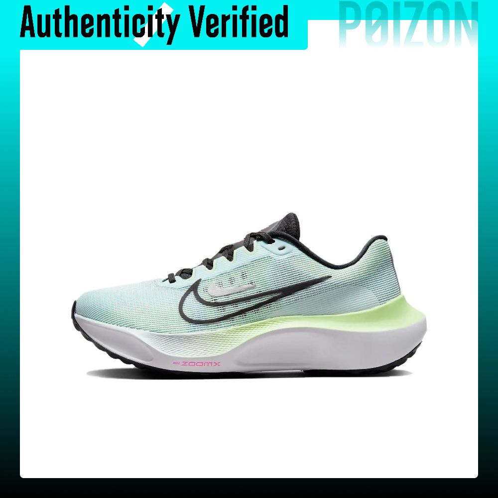 Nike Zoom Fly 5 Abrasion Resis - огляд і ціна Nike Shoes Zoom Fly 5