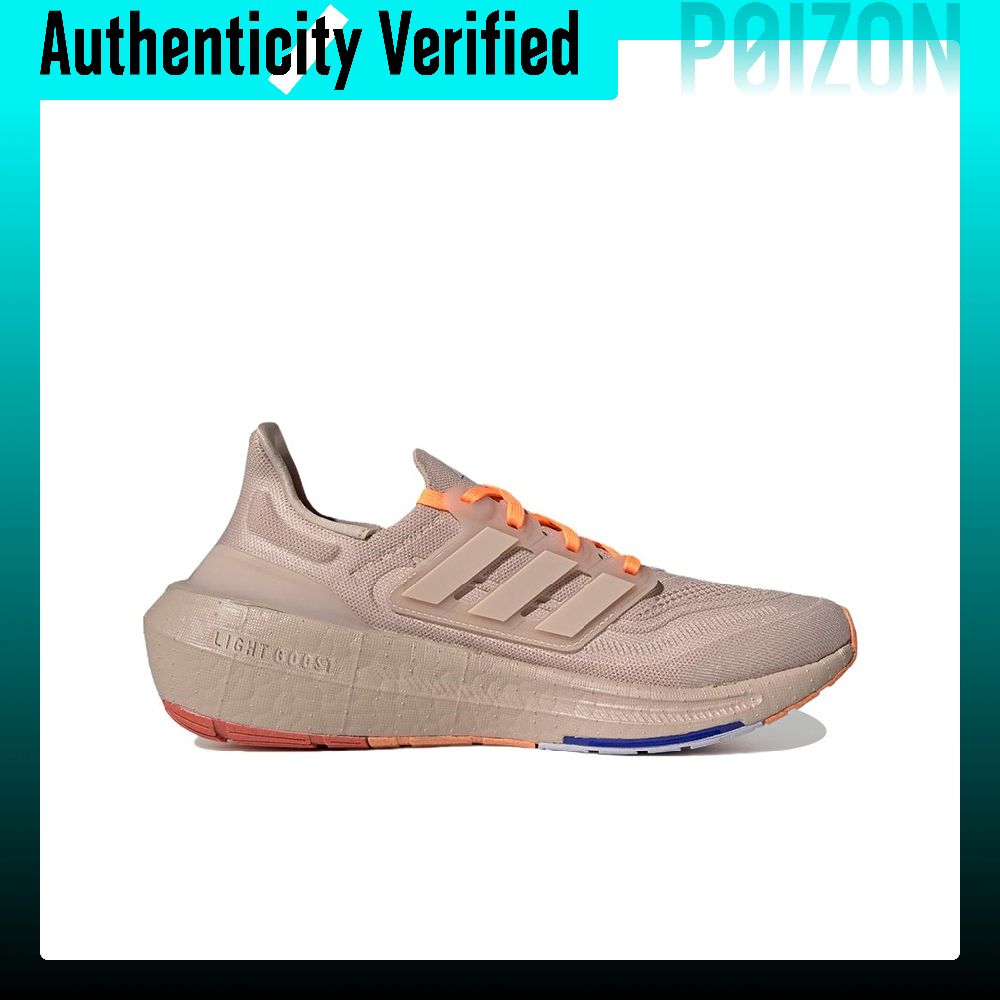 Adidas Ultraboost Light Slip R - огляд і ціна Adidas Shoes Ultraboost Light