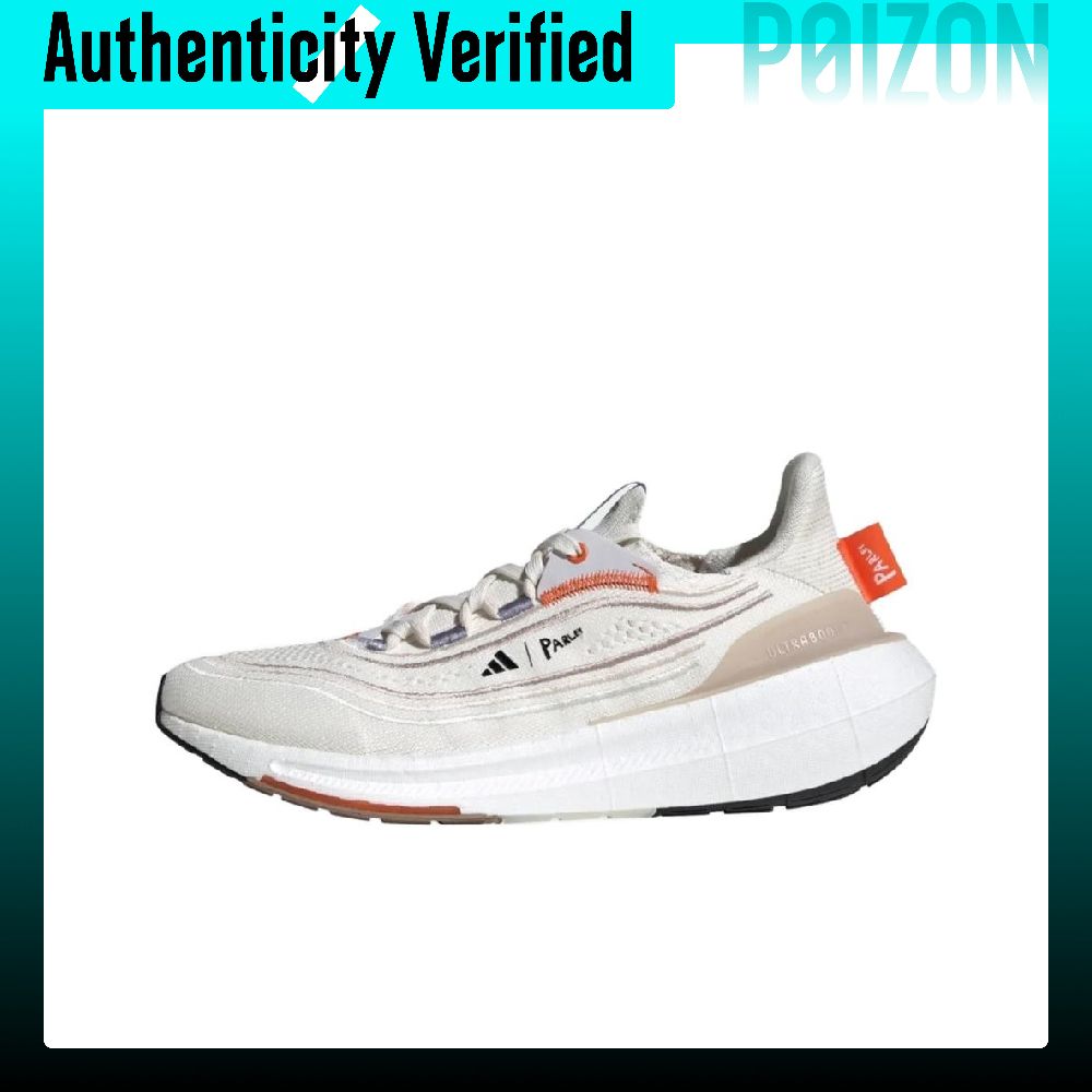Adidas Ultraboost Light Runnin - огляд і ціна Adidas Shoes Ultraboost Light