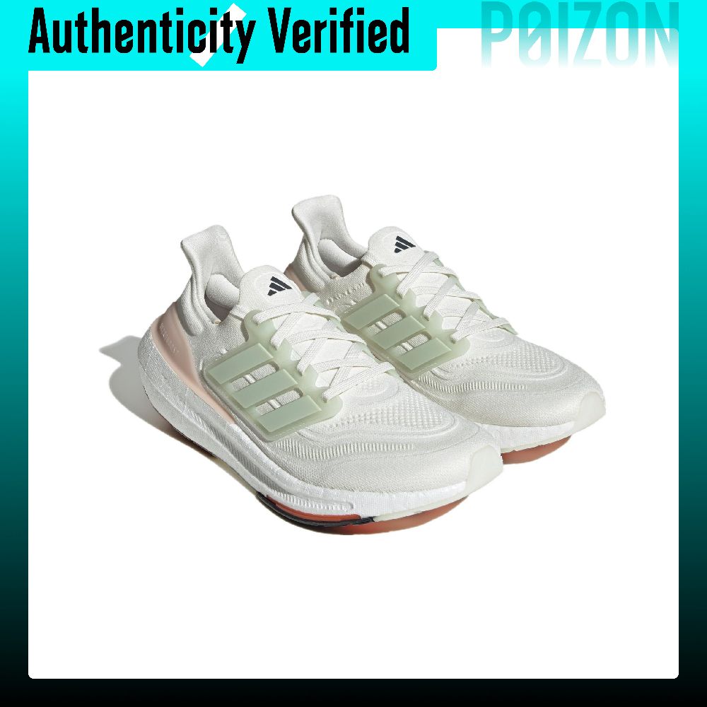 Adidas Ultraboost Light Fabric - огляд і ціна Adidas Shoes Ultraboost Light