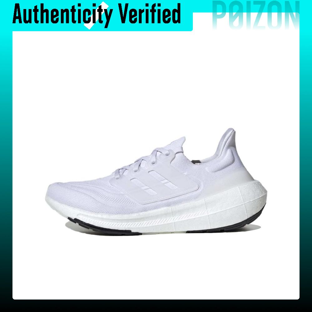 Adidas Ultraboost Light Runnin - огляд і ціна Adidas Shoes Ultraboost Light