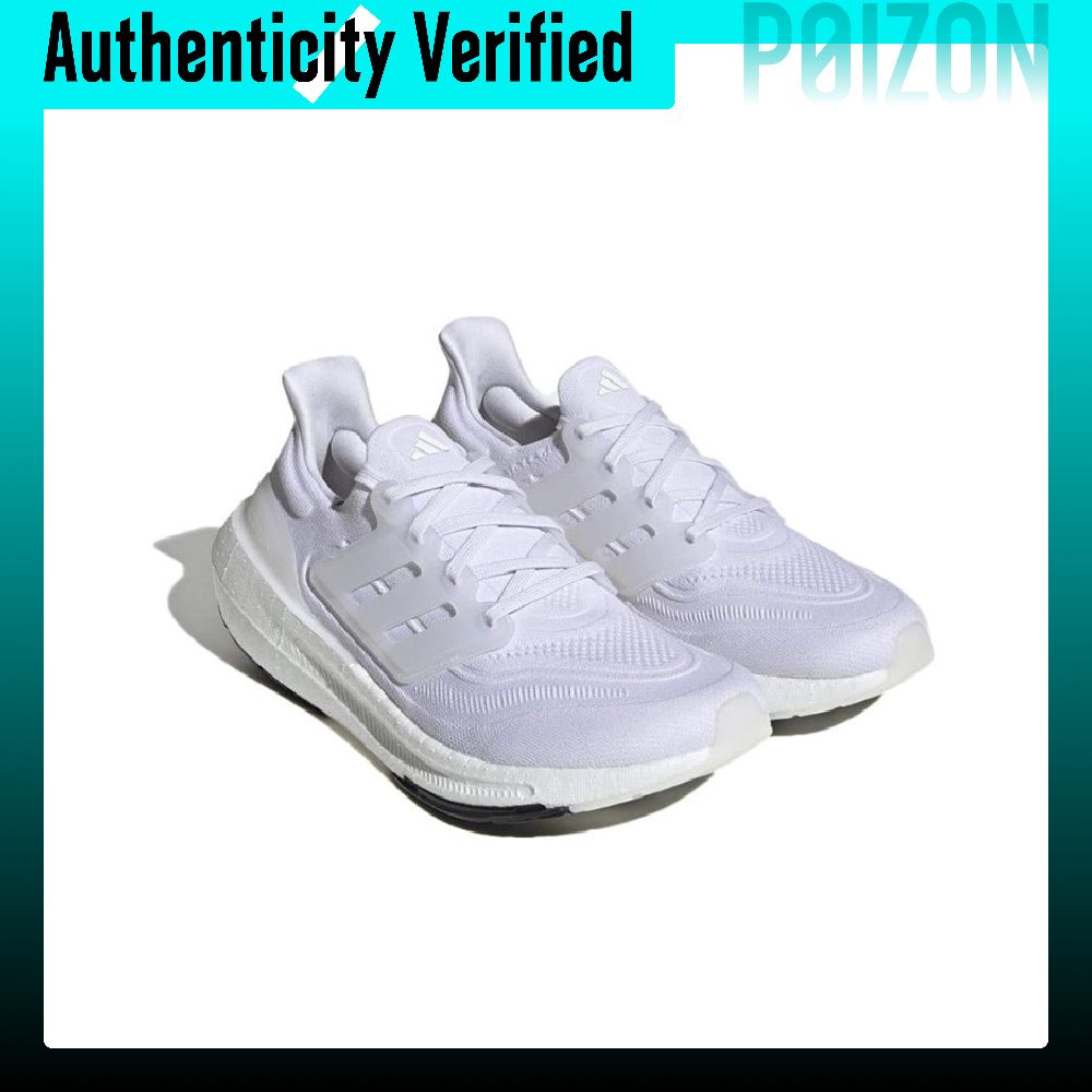 Adidas Ultraboost Light Runnin - огляд і ціна Adidas Shoes Ultraboost Light